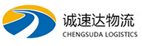 湖州到嵊泗县物流公司